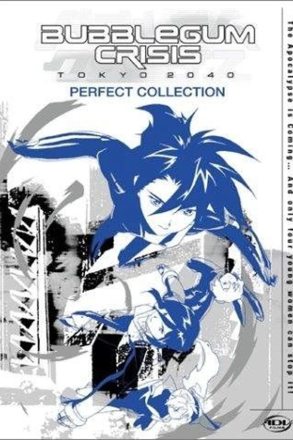 Bubblegum Crisis: Tokyo 2040 Juliste