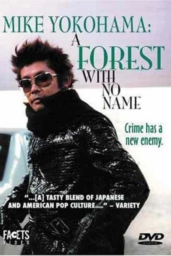 Mike Yokohama: A Forest with No Name Juliste