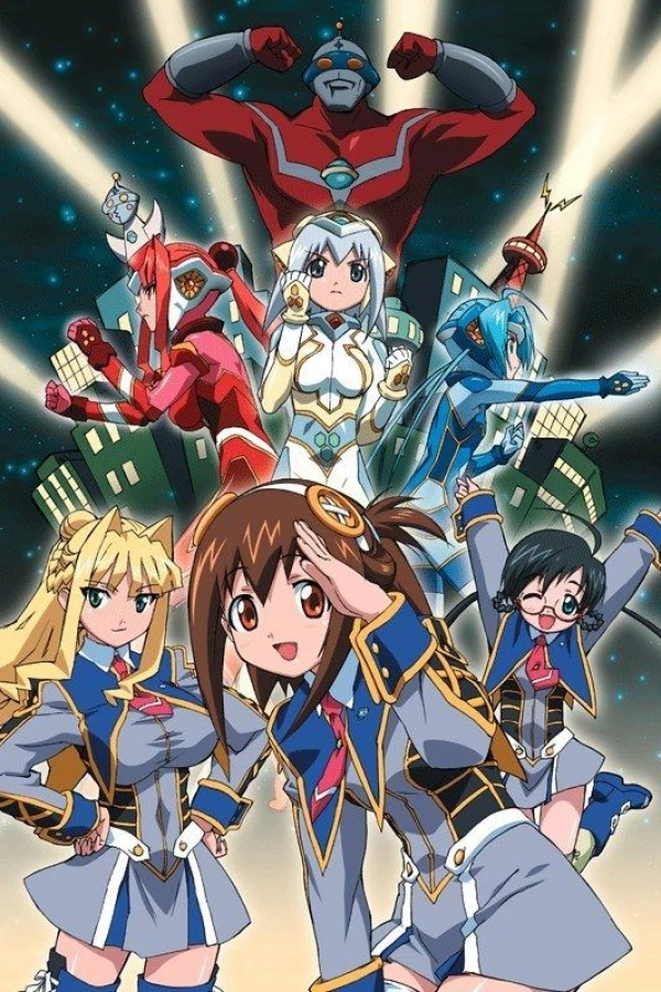 Ultimate Girls Juliste