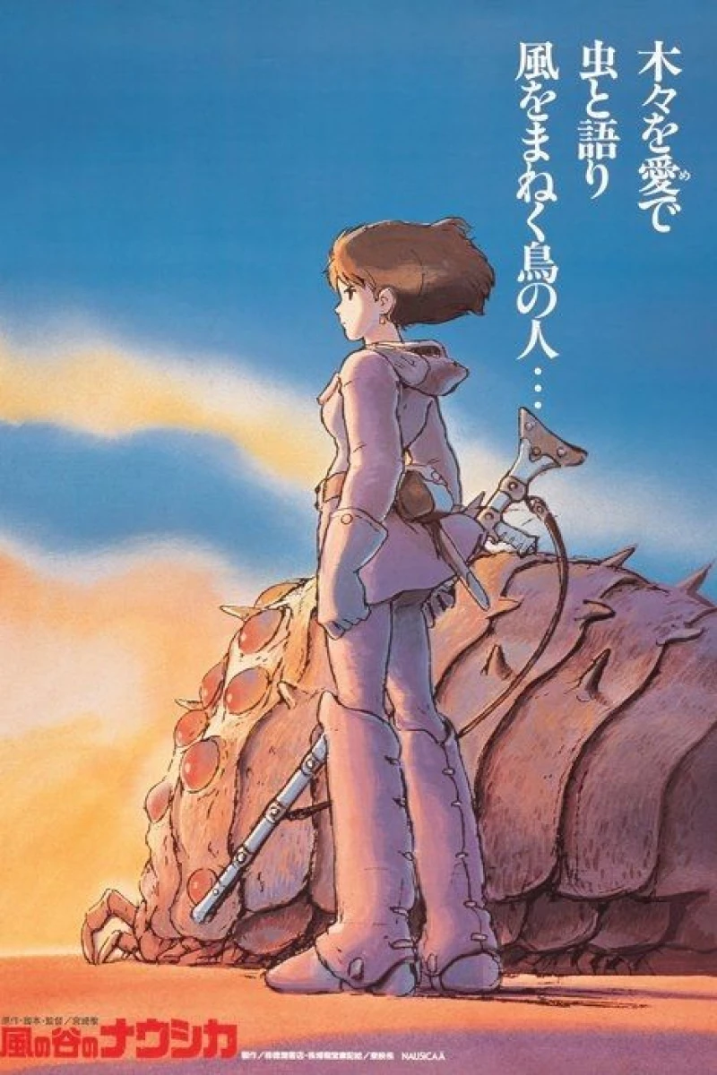 Tuulen laakson Nausicaä Juliste