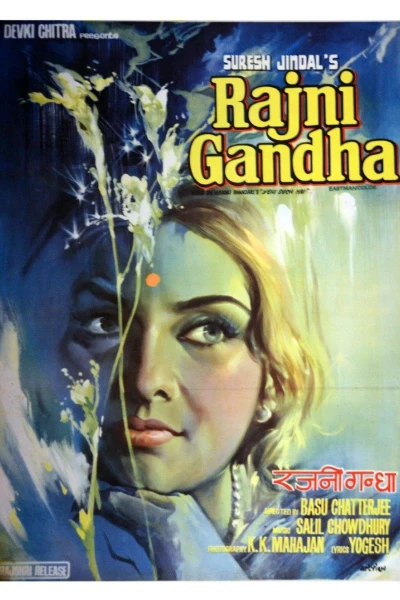 Rajnigandha