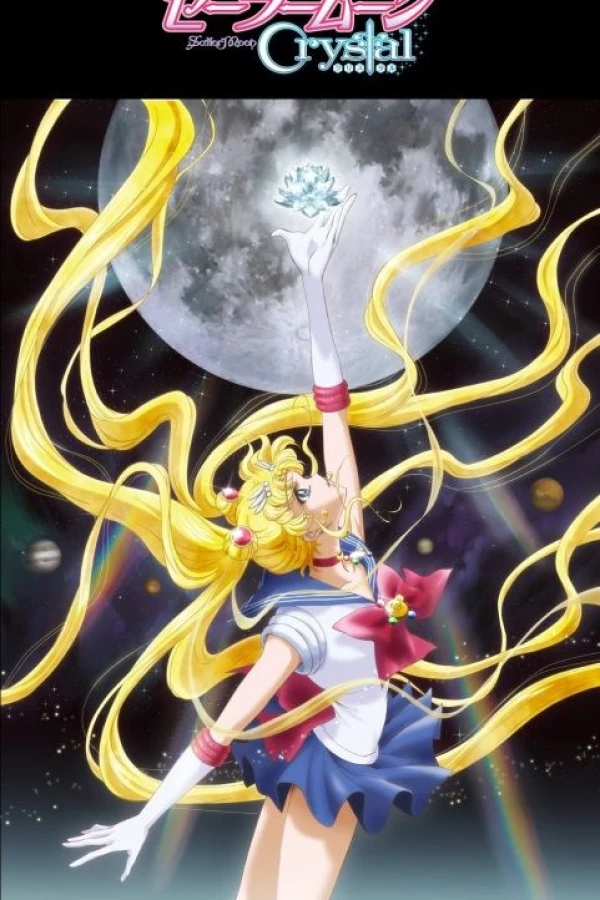 Sailor Moon Crystal Juliste