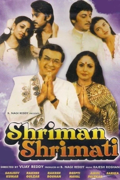 Shriman Shrimati