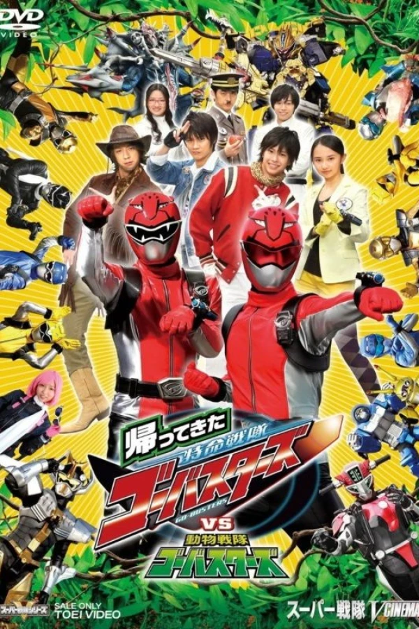 Tokumei Sentai Go-Busters Returns vs. Dôbutsu Sentai Go-Busters Juliste