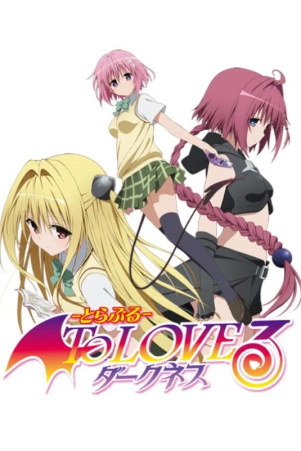 To Love-Ru Darkness Juliste