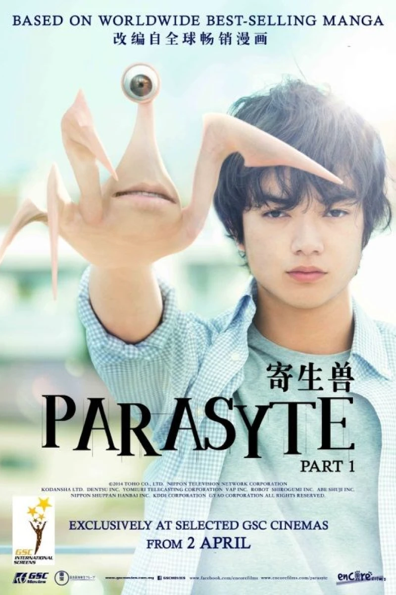 Parasyte: Part 1 Juliste