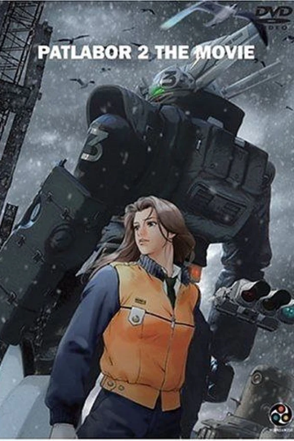 Patlabor 2: The Movie Juliste