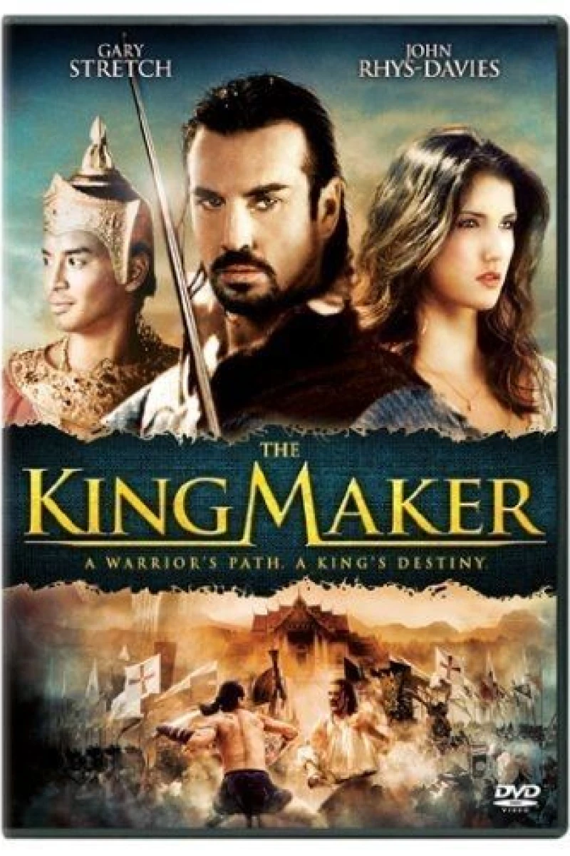 The King Maker Juliste