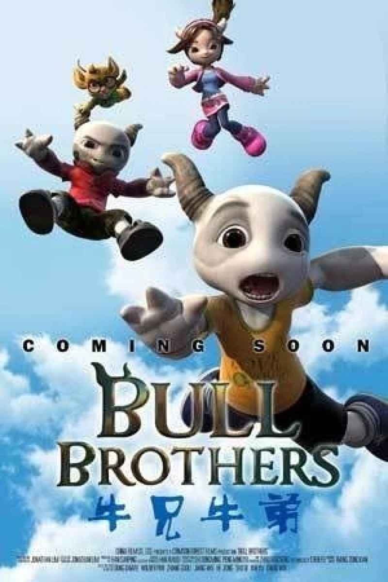 Bull Brothers Juliste