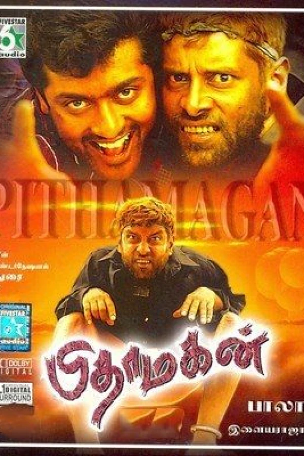 Pithamagan Juliste