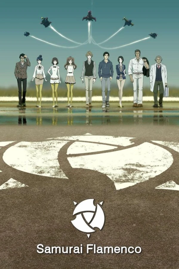 Samurai Flamenco Juliste
