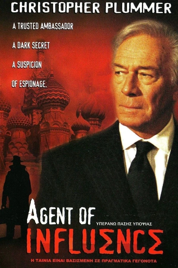 Agent of Influence Juliste