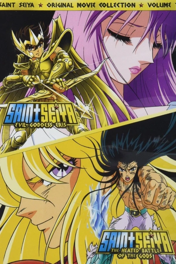 Saint Seiya: The Heated Battle of the Gods Juliste