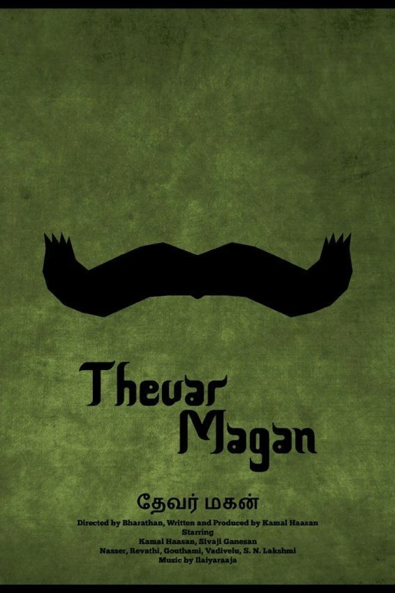 Thevar Magan Juliste