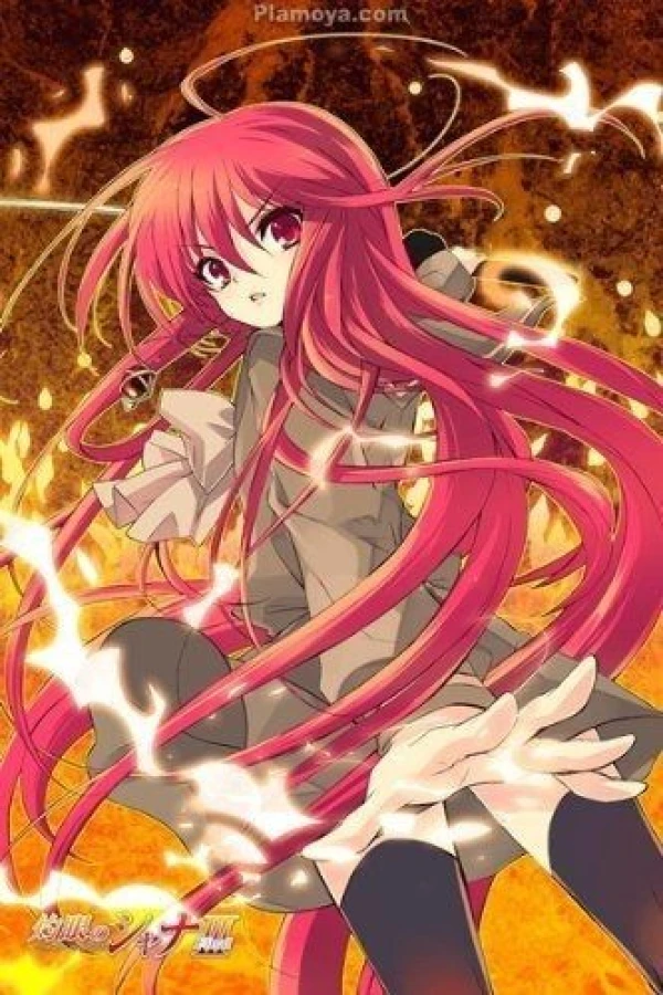 Shakugan no Shana III: Final Juliste