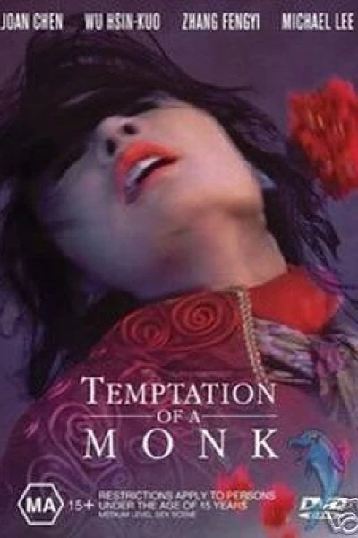 Temptation of a Monk