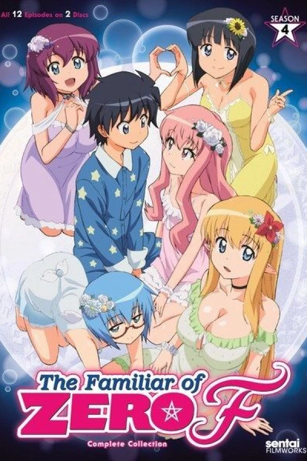 The Familiar of Zero F Juliste