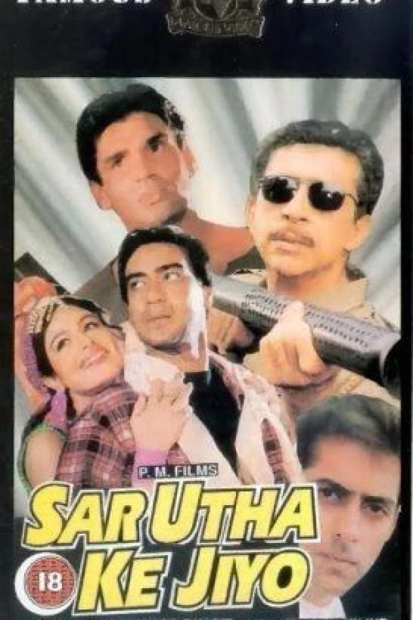 Sar Utha Ke Jiyo Juliste