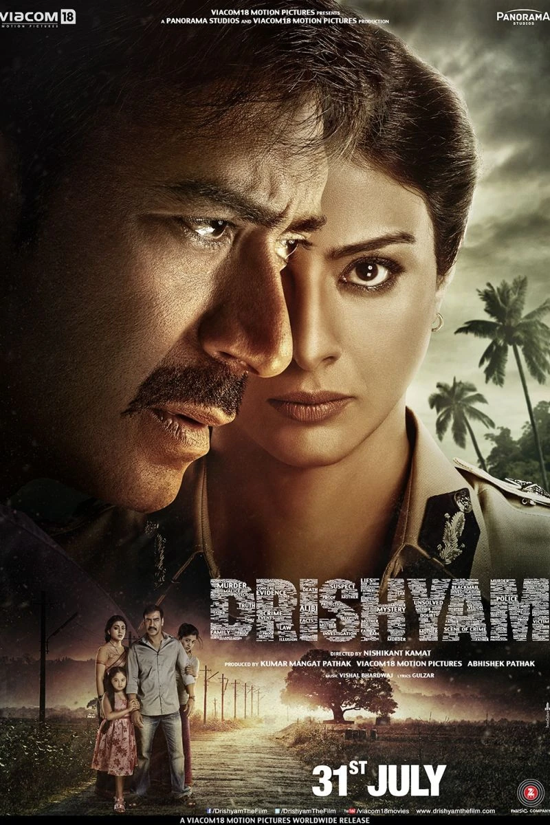 Drishyam Juliste