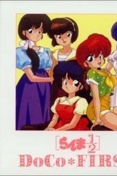 Ranma ½: One Grew Over the Kuno's Nest