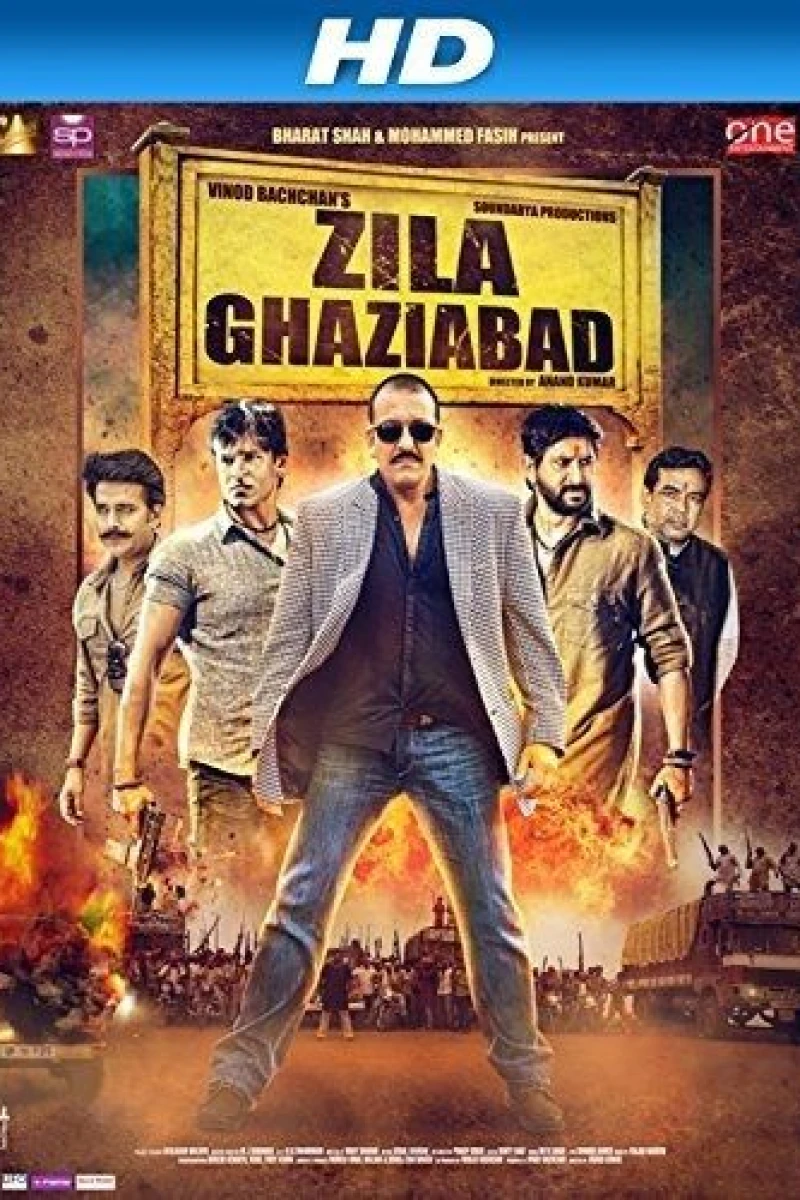 Zila Ghaziabad Juliste