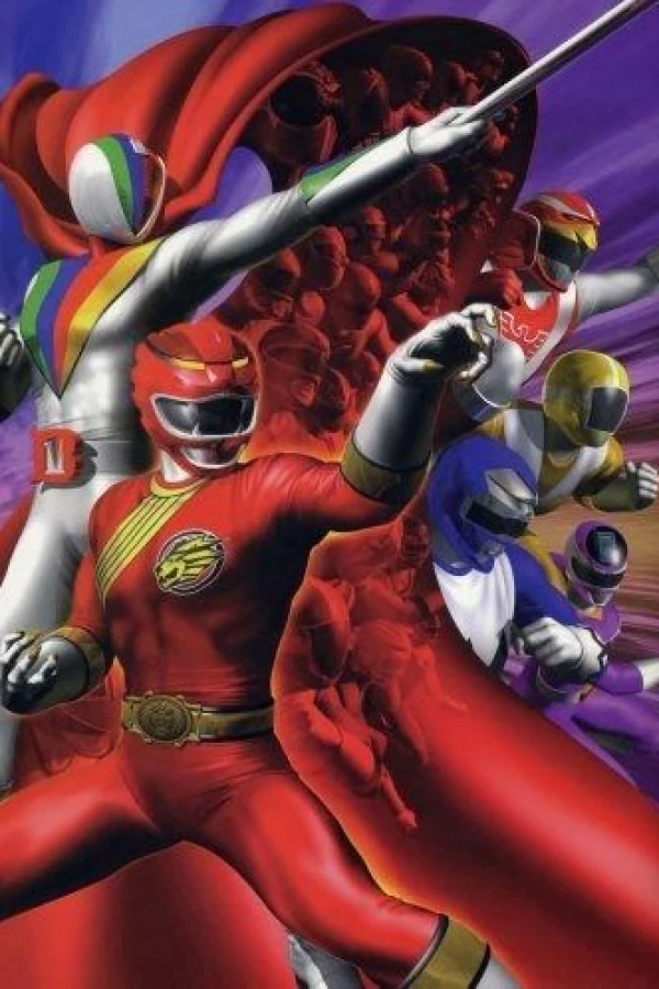 Hyakujuu Sentai Gaoranger vs. Super Sentai Juliste