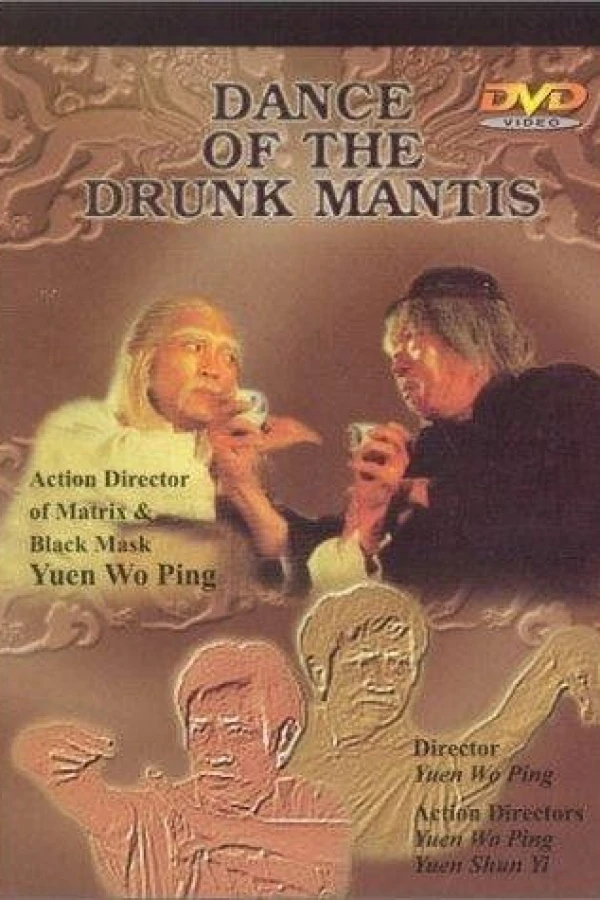 Dance of the Drunken Mantis Juliste