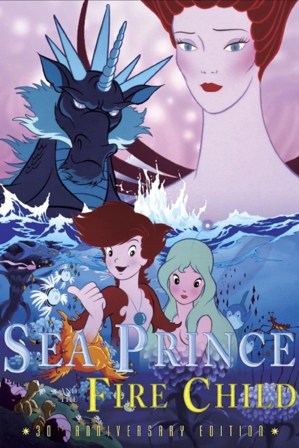 Sea Prince and the Fire Child Juliste