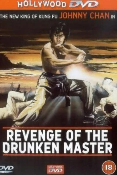 Revenge of the Drunken Master