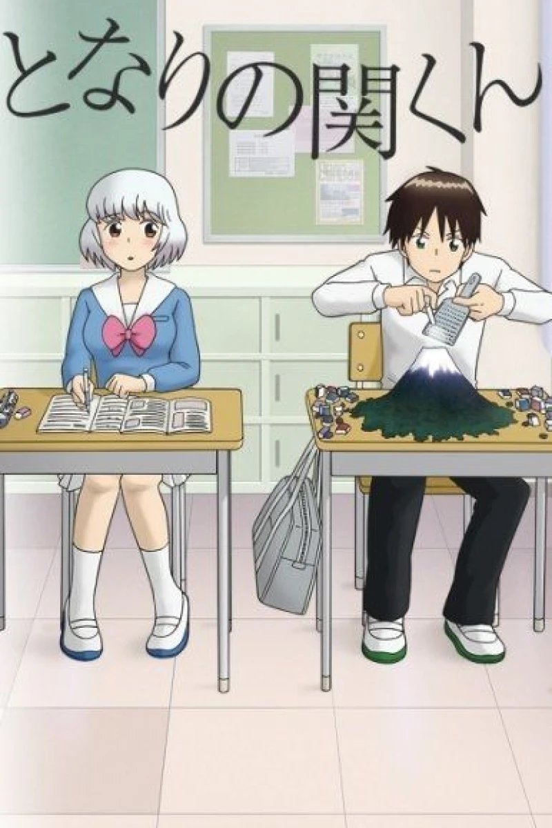 Tonari no Seki-kun: The Master of Killing Time Juliste