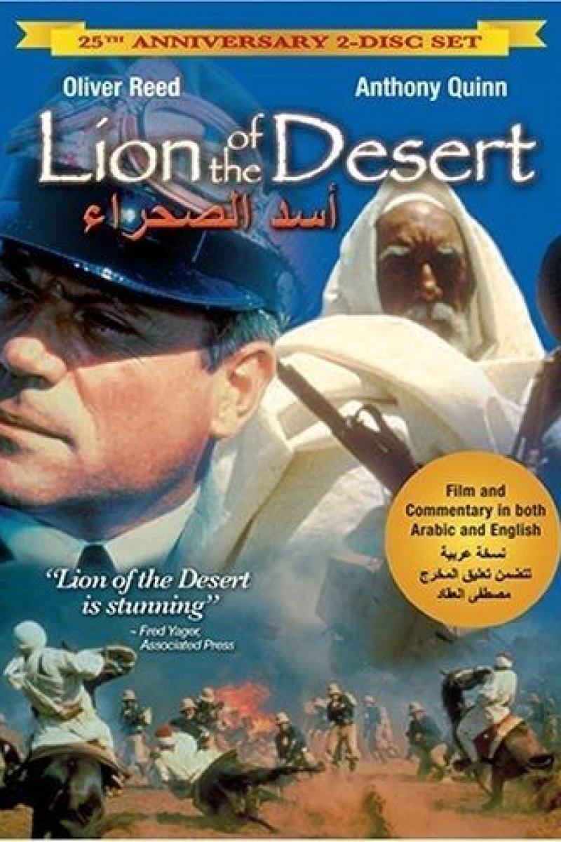 Lion of the Desert Juliste