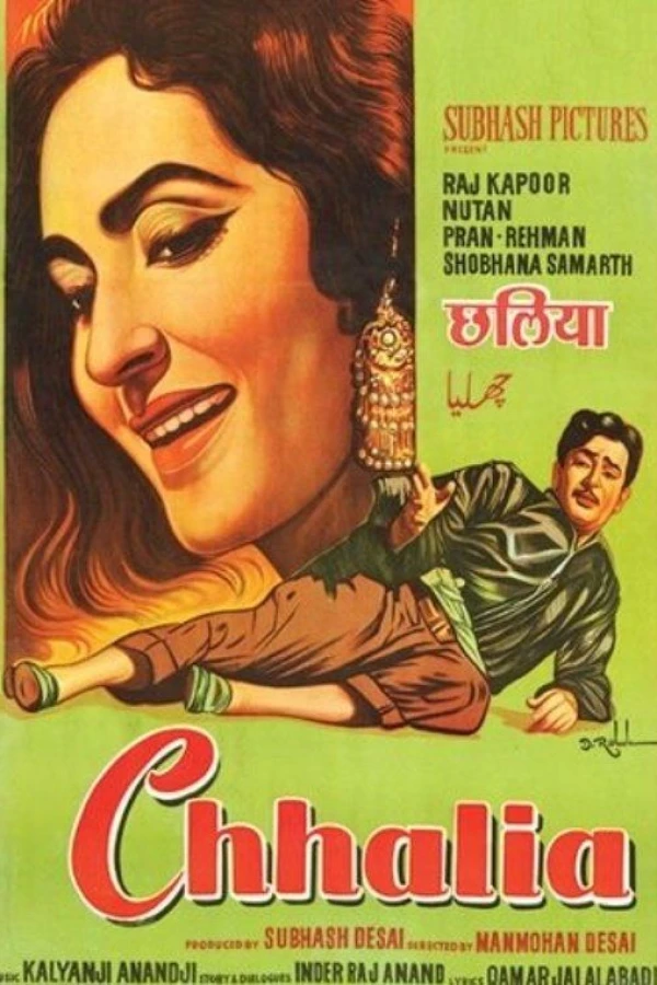 Chhalia Juliste