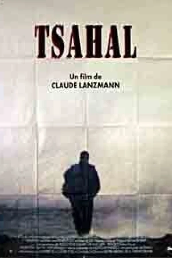 Tsahal Juliste