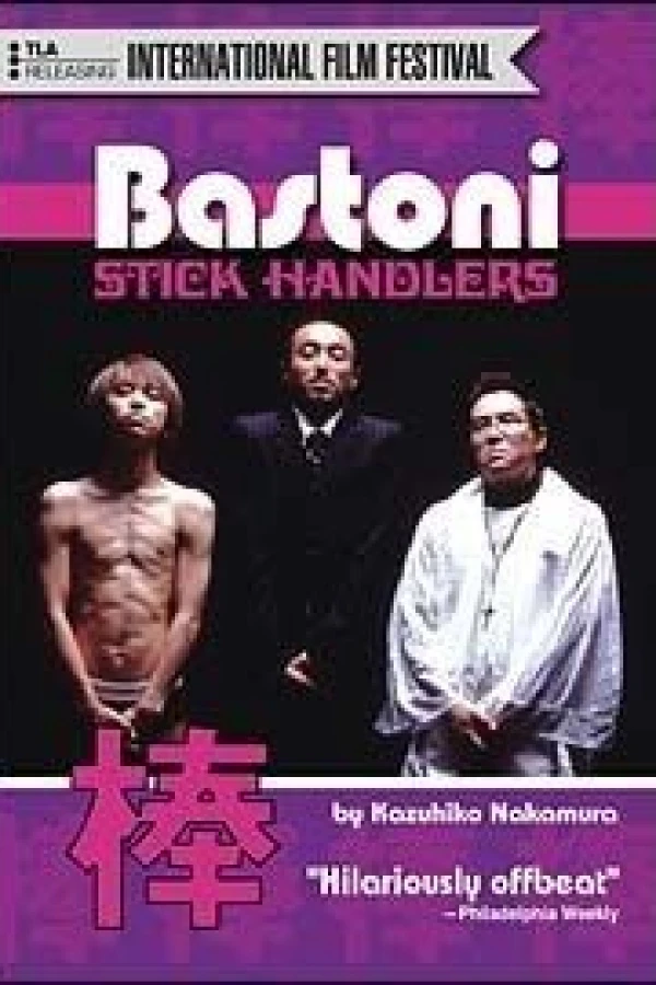 Bastoni: The Stick Handlers Juliste