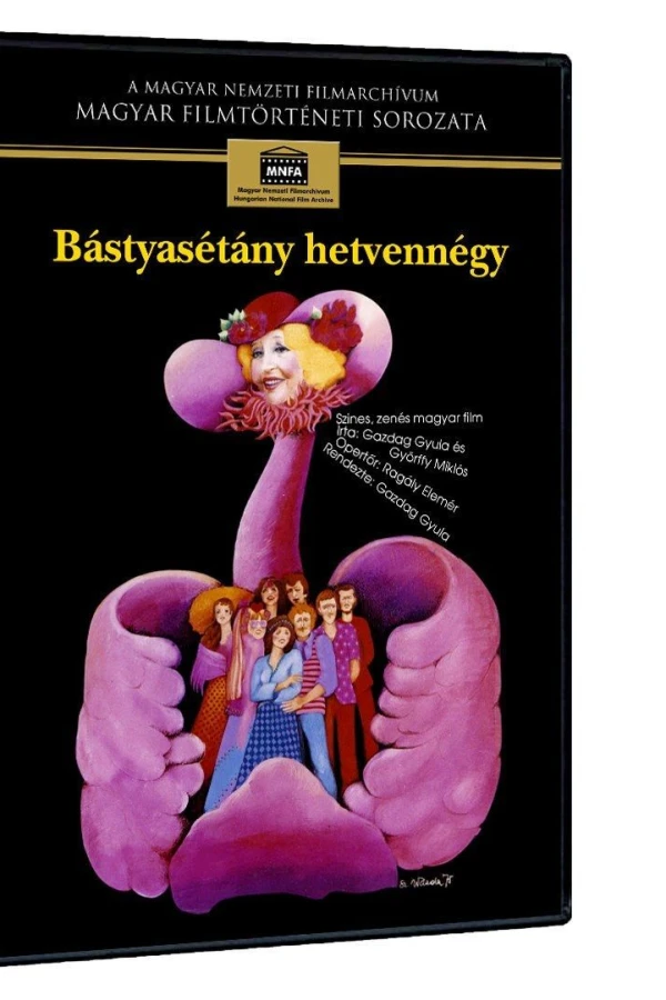 Bástyasétány hetvennégy Juliste