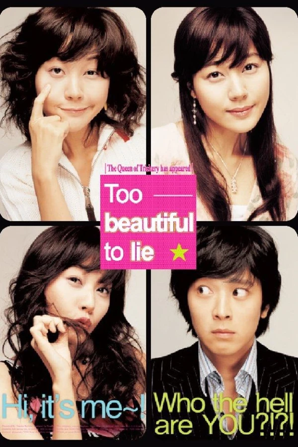 Too Beautiful to Lie Juliste