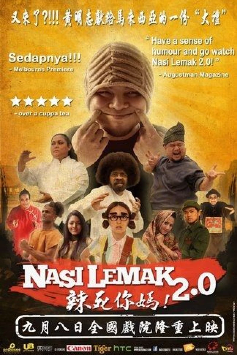 Nasi Lemak 2.0 Juliste