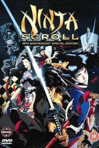 Ninja Scroll