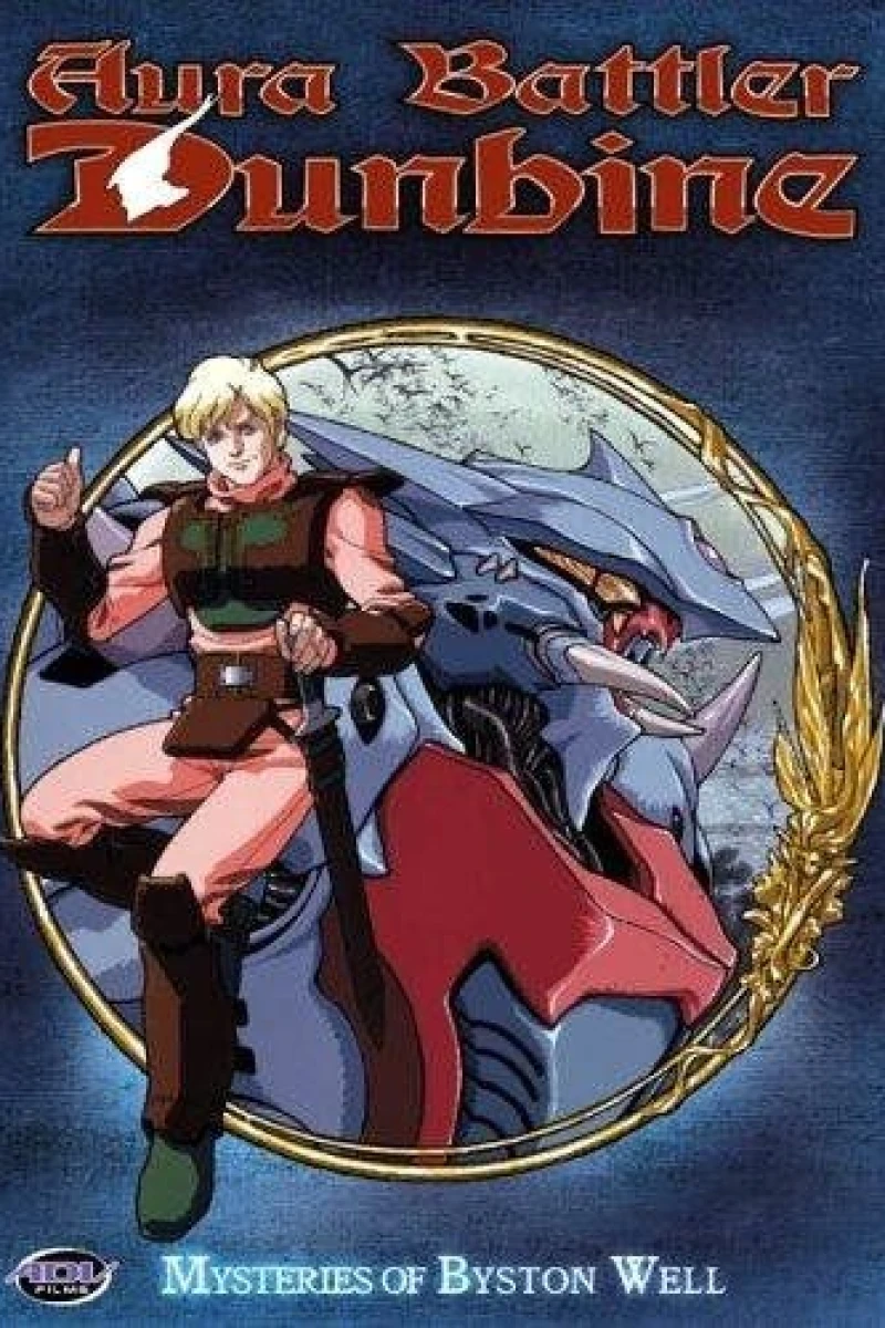 Aura Battler Dunbine Juliste