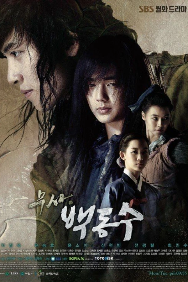Warrior Baek Dong-soo Juliste