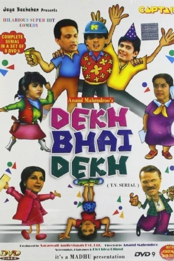 Dekh Bhai Dekh Juliste