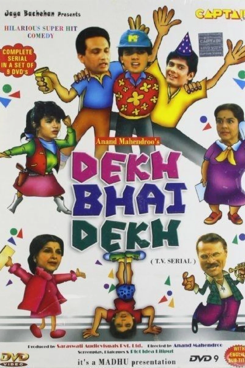 Dekh Bhai Dekh Juliste