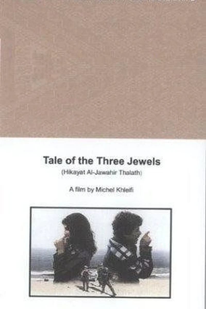 The Tale of the Three Lost Jewels Juliste