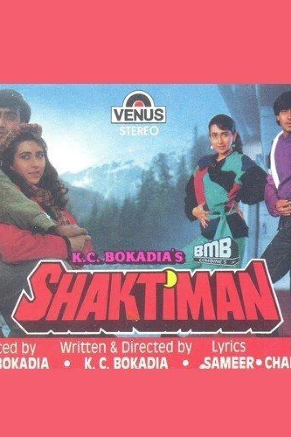 Shaktiman Juliste