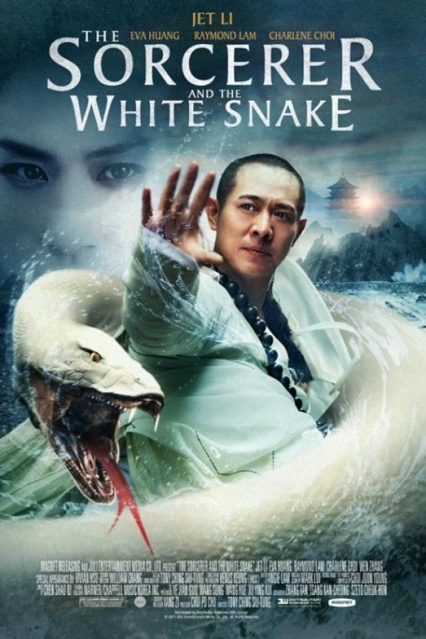 The Sorcerer and the White Snake Juliste