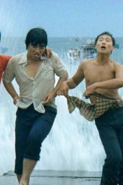 The Boys from Fengkuei