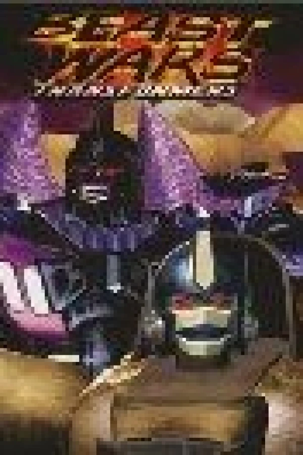 Beast Wars: Transformers Juliste