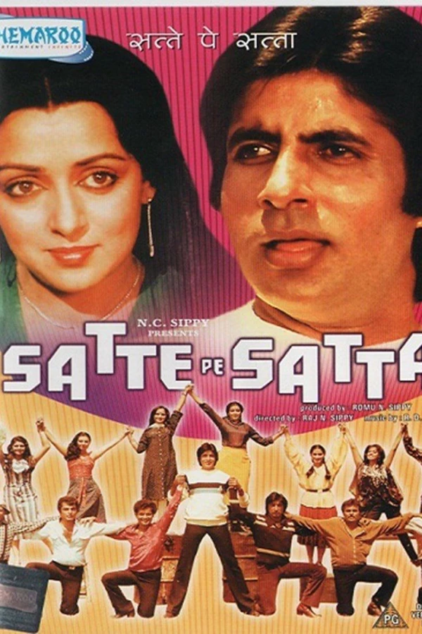 Satte Pe Satta Juliste