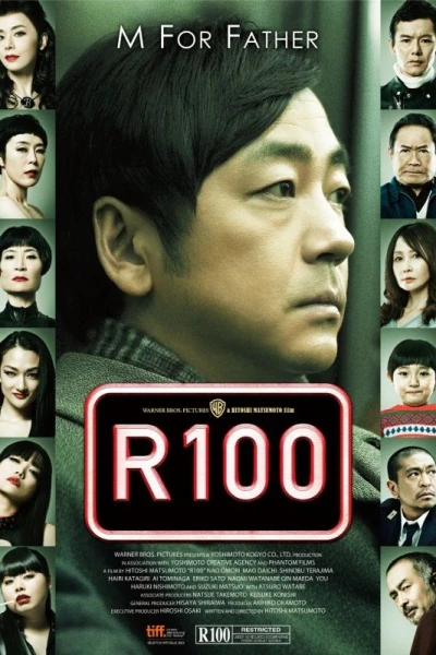 R100