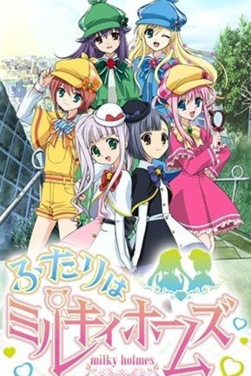 Futari wa Milky Holmes Juliste